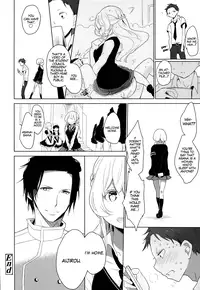 [Mame] Double S Size #1 - 3 [English] {YQII}