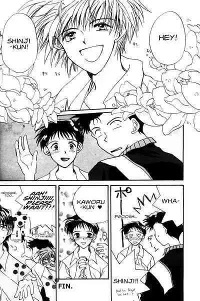 Summer Children – Neon Genesis Evangelion Parody Anthology