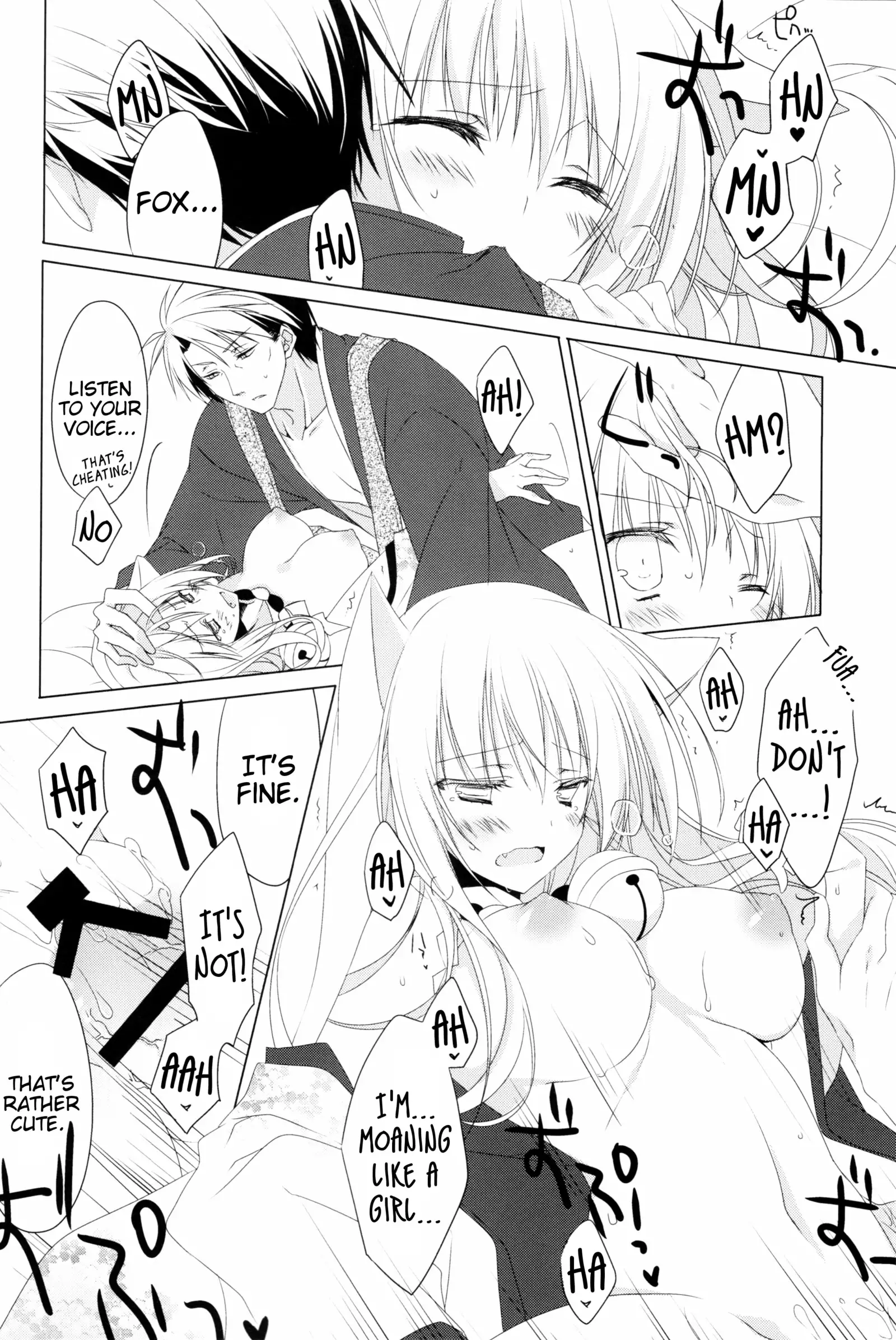 Kikoeta? | Can you hear it?