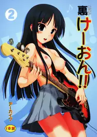 (C77) [Archives (Hechi)] Ura K-ON !! 2 (K-ON!)