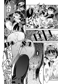 COMIC Anthurium 2019-06