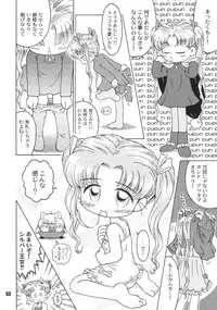 [RPG Company 2 (Gekidanji)] Nande ya Nen (Ojamajo Doremi) [Digital]