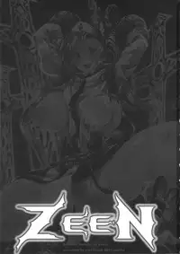 (C89) [ERECT TOUCH (Erect Sawaru)] ZEEN (Granblue Fantasy) [English] [CGrascal]