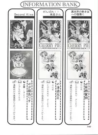 [Anthology] Aniparo Miki 5 (Various)