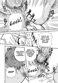 (C77) [Pint Size (Tenrai)] Bream Club (DREAM C CLUB) (English)