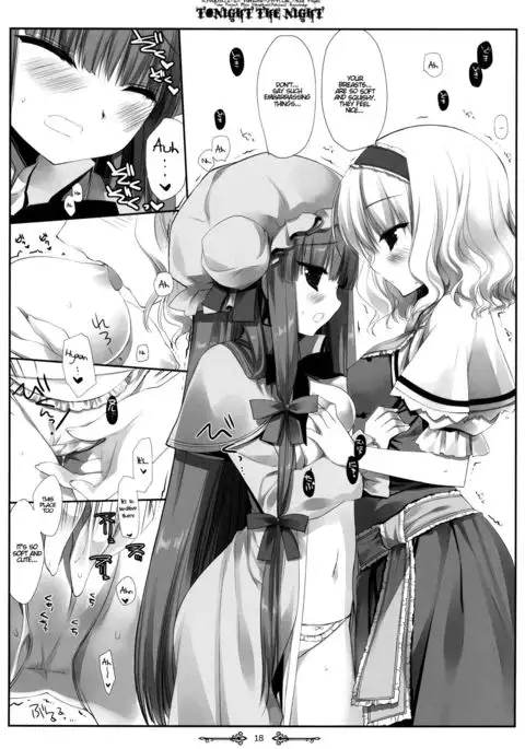 Tonight The Night {Hennojin}