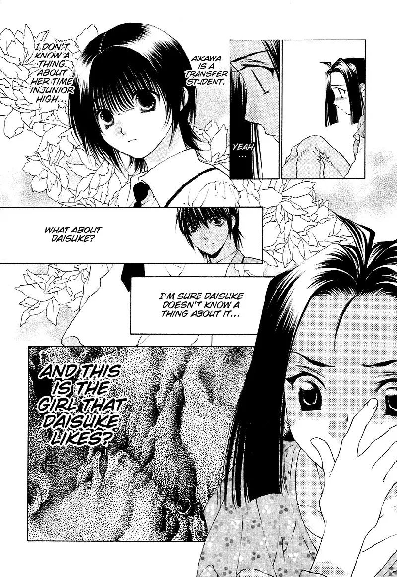 Bitter Virgin V4 - Ch25