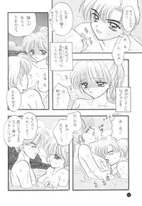 [Sailor Q2] Sailor Q2 Fuckin' Works (Sailormoon)