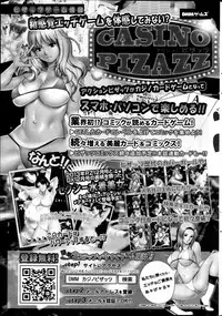 Action Pizazz DX 2014-02