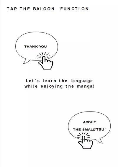 [M-trinity (Caramel-Dow)] After Chidle (English)