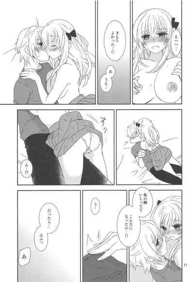 Osananajimi ni Osowareru 6