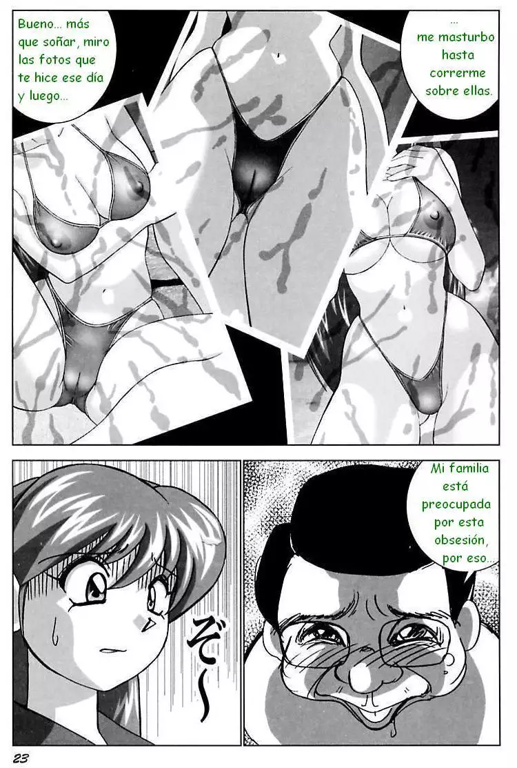 ORGÍAS DE MIGUELINA