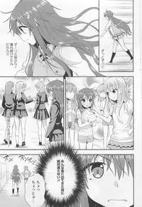 [Anthology] L -Ladies ＆ Girls Love- 01