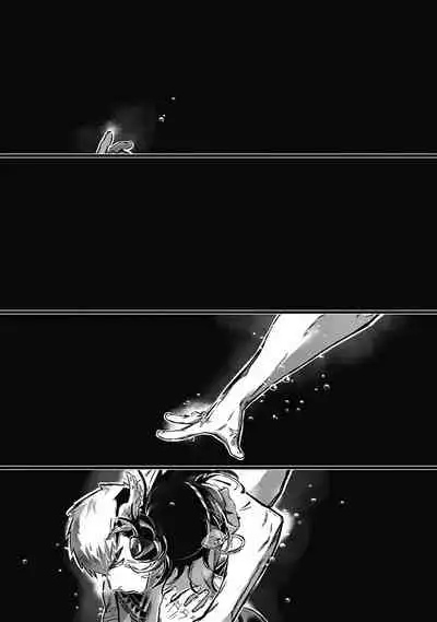 Umi no Soko | 深海之中 Ch. 1-4