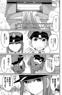 Action Pizazz 2015-06