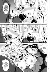 (C85) [Junpuumanpandou (Hida Tatsuo)] Kyun! Harapeko Princess (THE IDOLM@STER) [English] [desudesu]