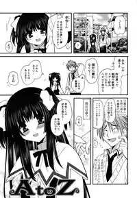 [Miyamoto Yuu] M♥kano