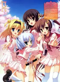 Dengeki Moeoh 2011-04
