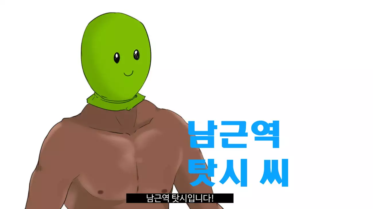 Virtual YouTuber Kizuna Ai AV Debut!!