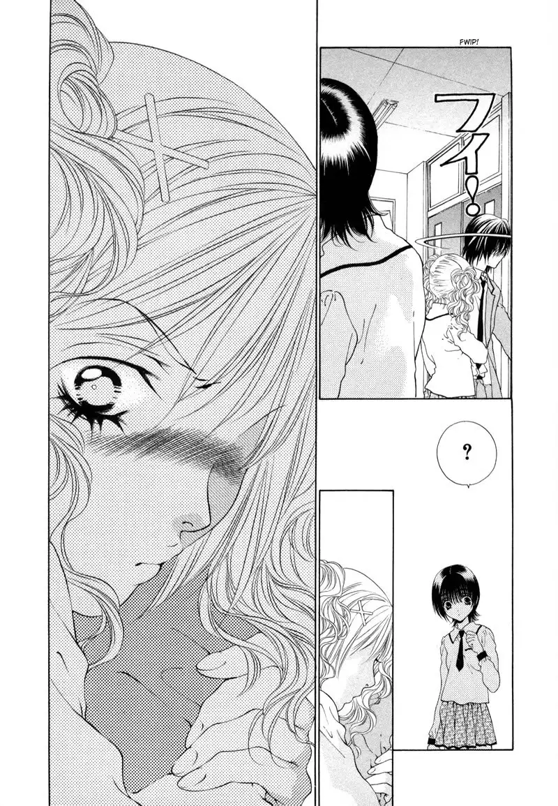 Bitter Virgin V1 - CH6