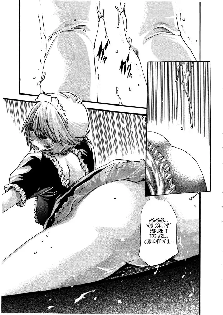 THE Parasite Doctor SUZUNE ④