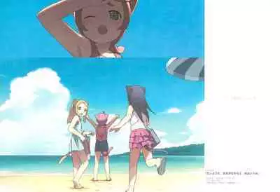 (C68) [tabgraphics (Kanzaki Hiro)] Nekomimimi