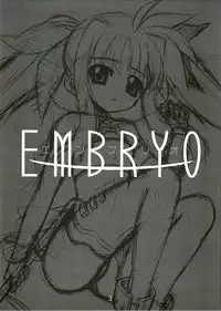 (SC31) [SION (Hotori)] EMBRYO (Various)