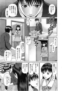 Action Pizazz DX 2014-01