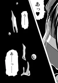 [Chizu kara Kieta Mura (Sonchou)] Warui Bridget 2 (Guilty Gear) [Digital]