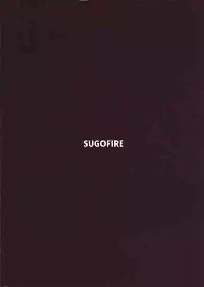 Mahou Shoujo Kyousei Zecchou 3