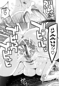 [Ootsuka Kotora] Angraecum [English]