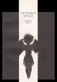 (COMIC1☆3) [DIRTY (Yosuke)] ZETSURIN ANGEL (Various)