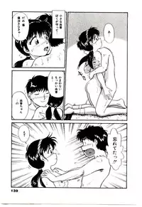 [Hotta kei]Miracle Girl & Boy