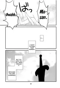 (C94) [Water Garden (Hekyu)] Dreaming (Fate/Grand Order) [English] {Doujins.com}