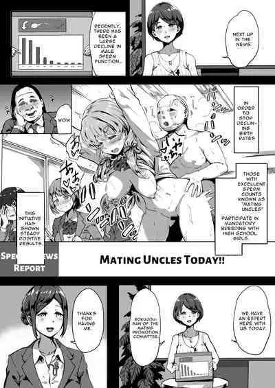 Tanetsuke Jiyuu Gakuen | Free Mating Academy