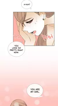 [Silverstar] Talk To Me Ch.1-32 (English) (Ongoing)