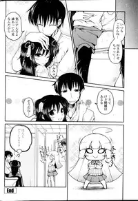 COMIC Penguin Club 2013-09