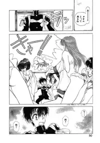 [Utatane Hiroyuki] COUNT DOWN