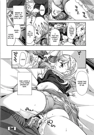 Watashito Iikoto Shiyo? | Are you okay with me?