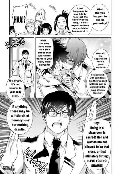 Boku no Iinazuke to Osananajimi ga Shuraba Sugiru Ver. 2