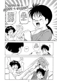 Mama is a Grade Four Student [ENG][Fated Circle]