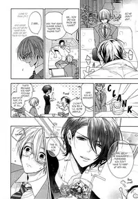 [Owal] Kichiku Encount [English] [Hoshikuzuu Scans, Yaoi Desire Revolution & Golden Shade Scans]