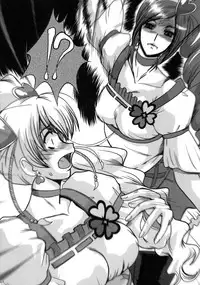 (C77) [Parupunte (Fukada Takushi)] F-66 (Fresh Precure!)