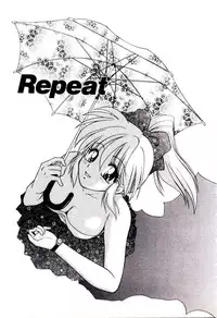 [Yamano Kitsune] Virgin Call