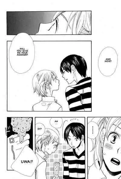 Aishichatta no | I loved you