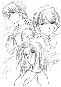 (Tokimeki Party Sensation Premium) [bolze. (rit.)] BOOK OF MONDAY (Various)