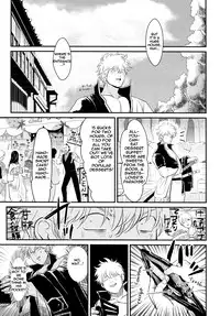 [Paraiso (Harada)] Kabe (Gintama) [English]