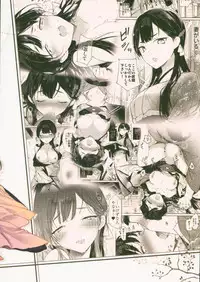 Kitsume na Kimono Niizuma to Kyoukotoba Ecchi