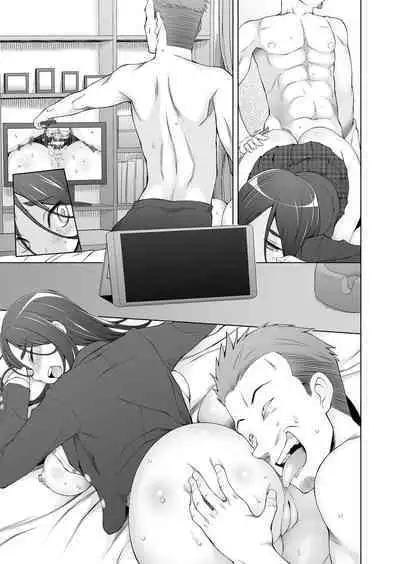 [Garakuta Shoujo (Miito Shido)] Osananajimi wa Yatsura no Omocha