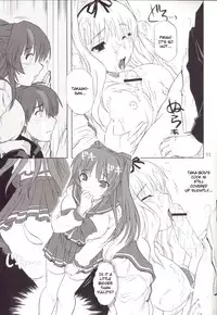 (C71) [Caza Mayor (Akari Tsutsumi)] ToyHeart 4 (ToHeart 2) [English] [JMCS]